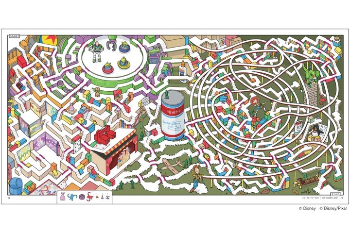 トイ・ストーリーランド