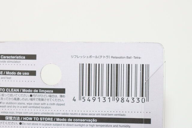 ダイソー リフレッシュボール（テトラ） パッケージ JANコード