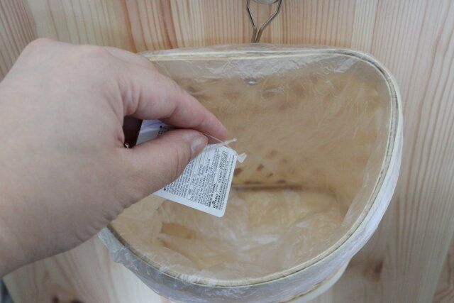 ダイソーのバンブーバスケット（半月型）4