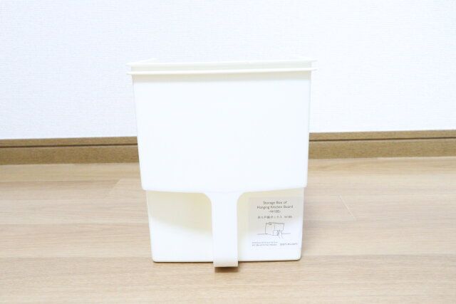 吊り戸棚ボックスW185