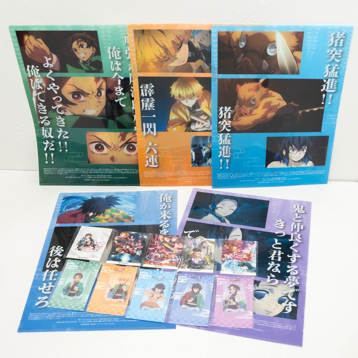 ファミリーマート「ファミマで炭治郎たちとひと休み」キャンペーン第2弾