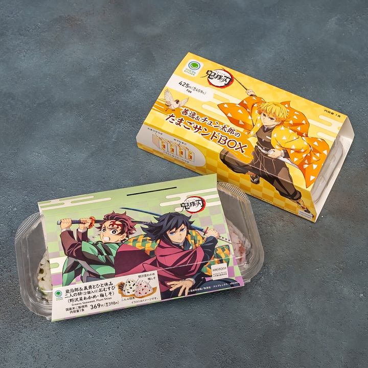 「ファミマで炭治郎たちとひと休み」キャンペーン第2弾