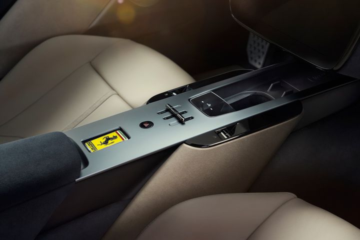 センターコンソール