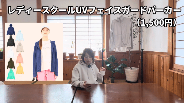 「ワークマンが本気出した」コスパ最強のクーラーボックスが優秀すぎる…！