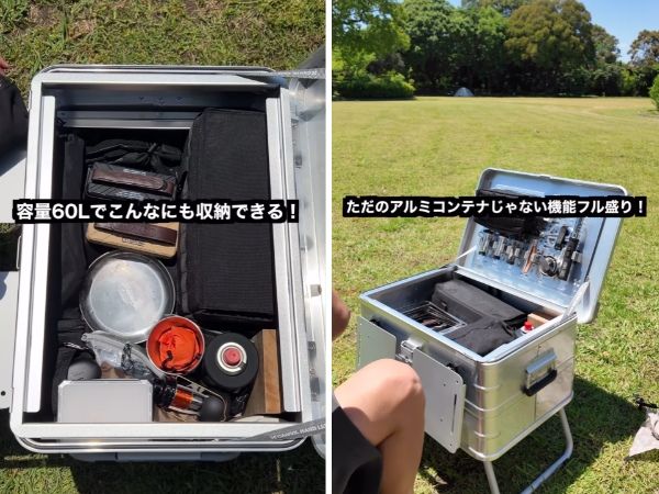 「体感温度が－5度」テント内は真っ暗！99%のUVカットと遮光性が優秀すぎる…！