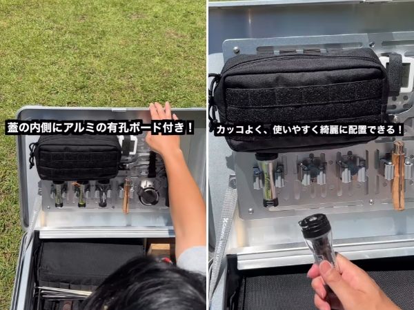 「体感温度が－5度」テント内は真っ暗！99%のUVカットと遮光性が優秀すぎる…！