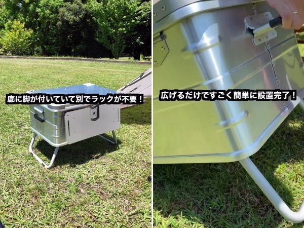 「体感温度が－5度」テント内は真っ暗！99%のUVカットと遮光性が優秀すぎる…！