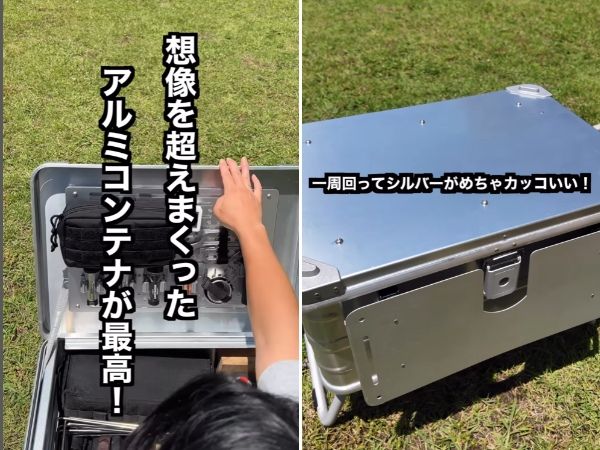 「体感温度が－5度」テント内は真っ暗！99%のUVカットと遮光性が優秀すぎる…！