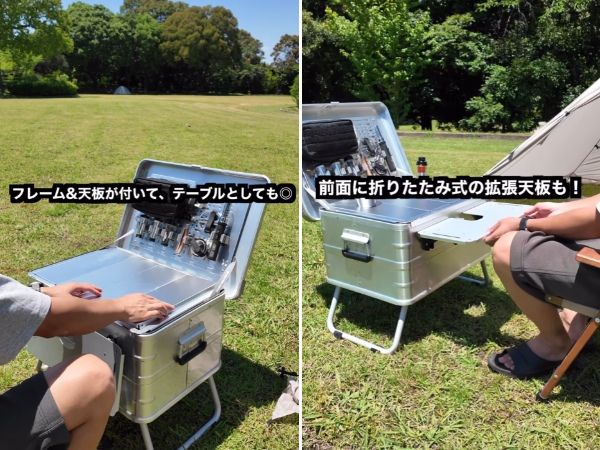 「体感温度が－5度」テント内は真っ暗！99%のUVカットと遮光性が優秀すぎる…！