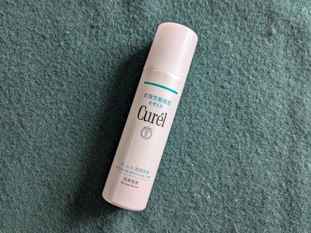 Curelの写真