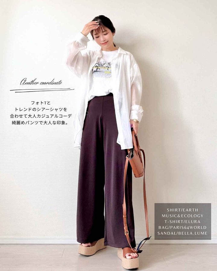 画像3: 出典：Instagram