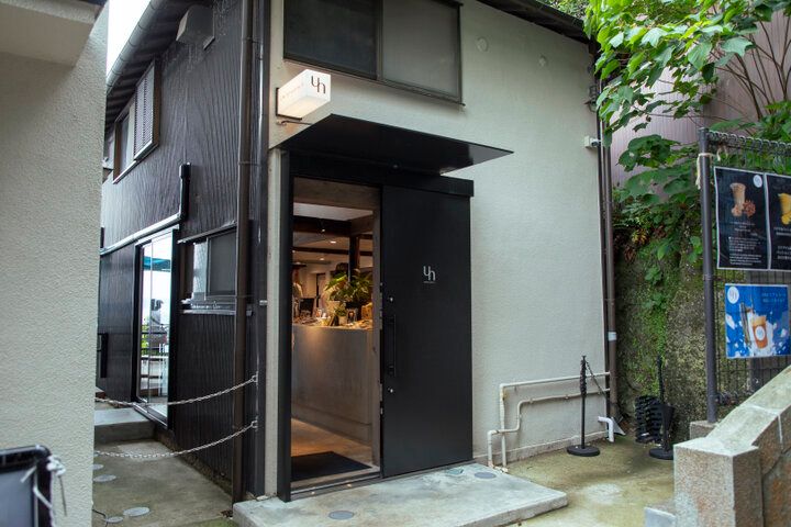 江ノ島の絶景テラスでひとやすみ♪海風が心地よいリゾートカフェ「UMITO café by n.」
