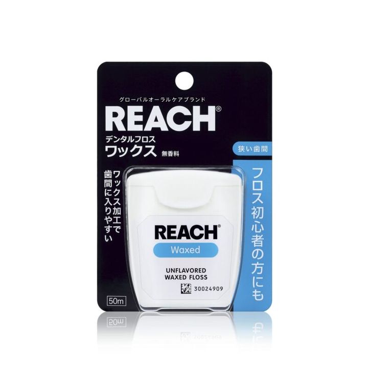 リーチ デンタルフロス ワックス 50m オープン価格（銀座ステファニー化粧品）