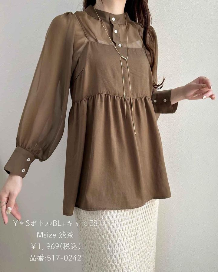 画像2: 出典：Instagram