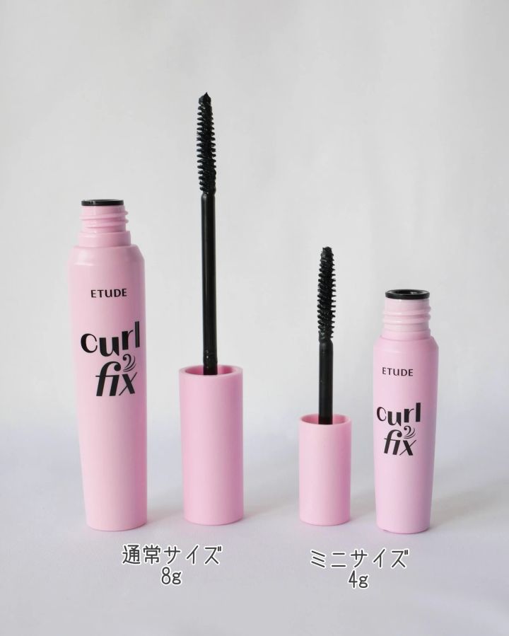 通常サイズとミニサイズの比較