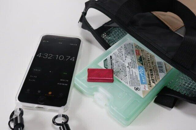 ダイソー 氷点下保冷剤（ハードタイプ、520g） 