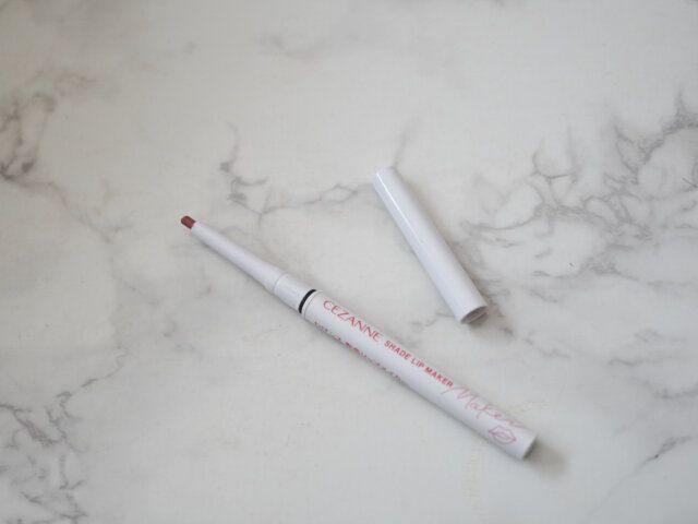 セザンヌ「影色リップメイカー」01 ウォームベージュ