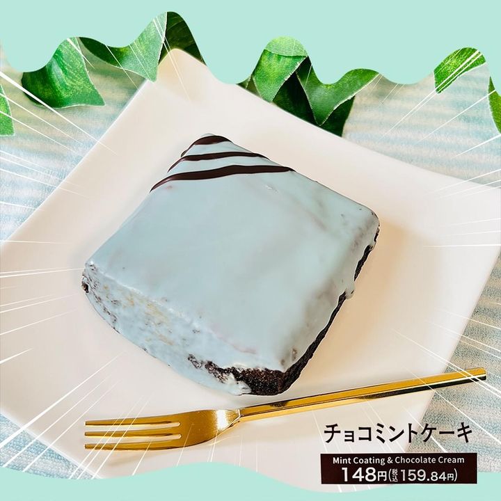 画像1: 出典：Instagram