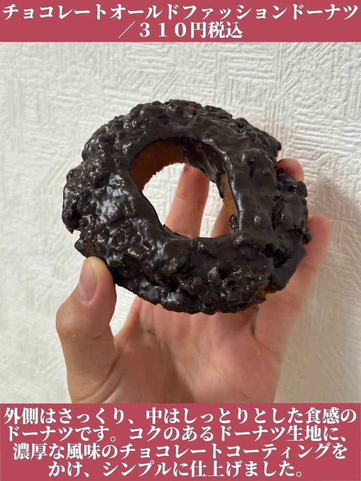 画像1: 出典：Instagram