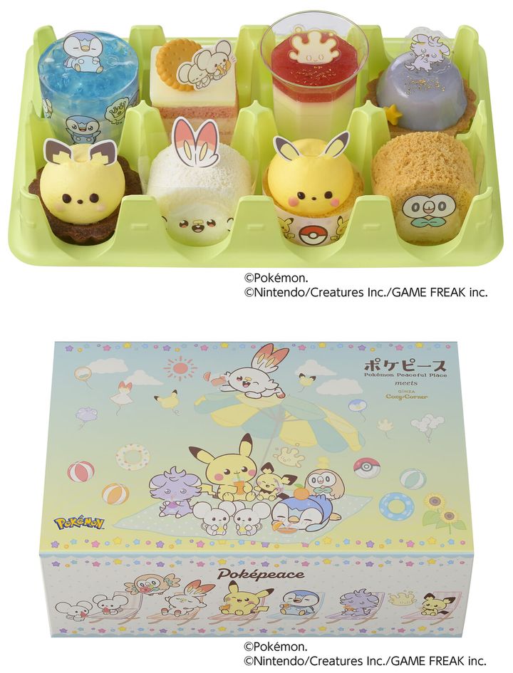 ＜ポケピース＞コレクション（8個入）