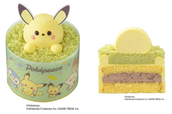 ＜ポケピース＞ピカチュウのチョコバナナケーキ