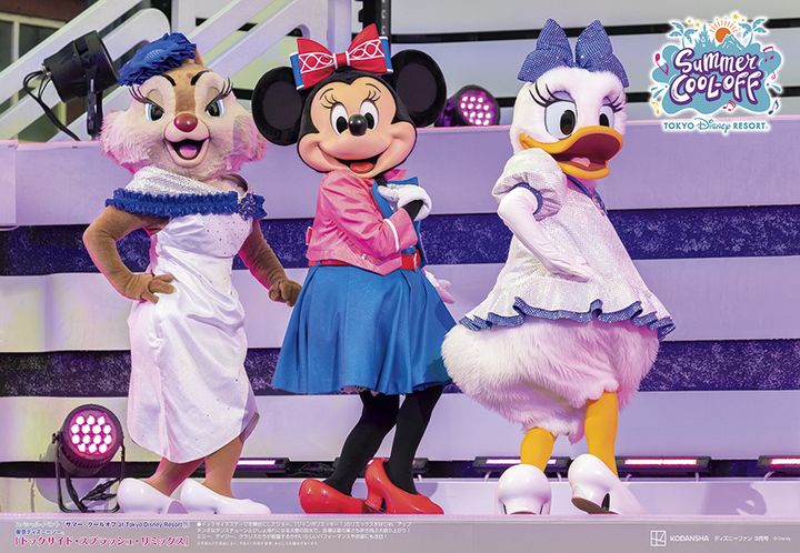 ドックサイド・スプラッシュ・リミックス ポスター