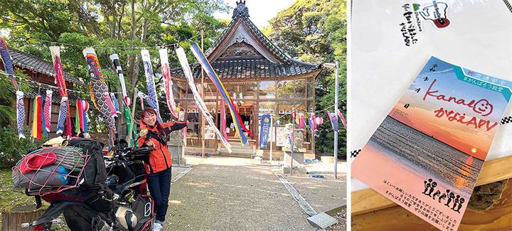 バイクでみんなを笑顔に、kanaeスマイルツーリング〜石川編〜