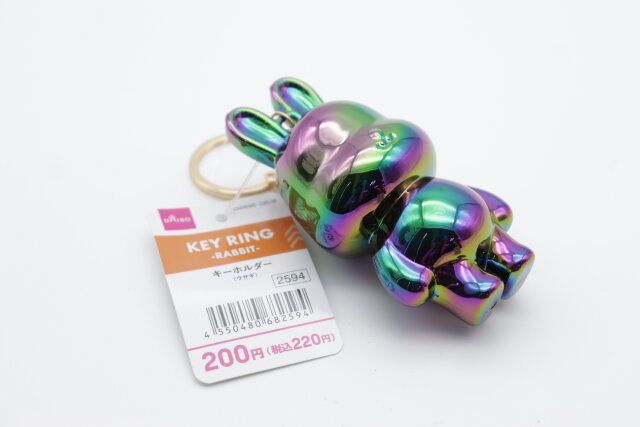 ダイソーのキーホルダー（ウサギ）