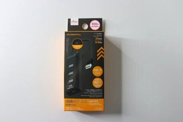 ダイソー USBハブ2.0（4ポート） パッケージ