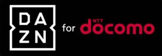 【インタビュー】NTTドコモに聞く『Jリーグワールドチャレンジ共催』の意義…招聘クラブには「Jリーグとドコモでオファー」