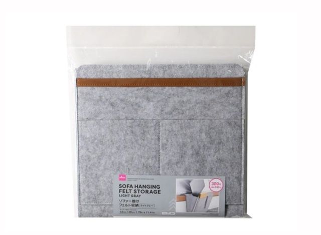 ソファー掛けフェルト収納（ライトグレー）