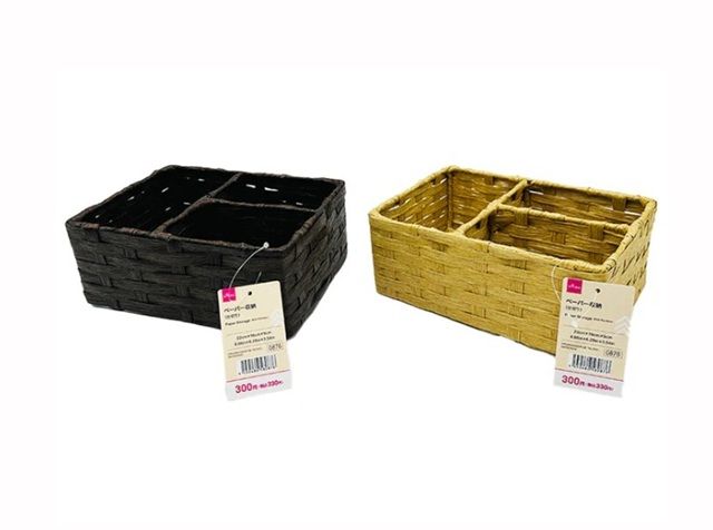 ダイソー ペーパー素材収納