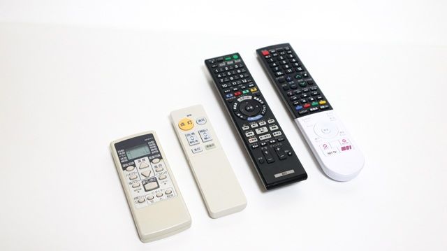 いろんな種類があるリモコン