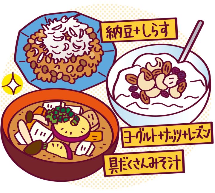 今日からできる鉄分摂取のススメ 食事