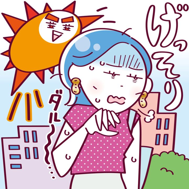 今日からできる鉄分摂取のススメ 夏バテ解消