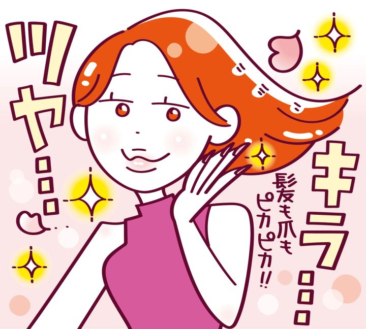 今日からできる鉄分摂取のススメ 夏バテしない身体