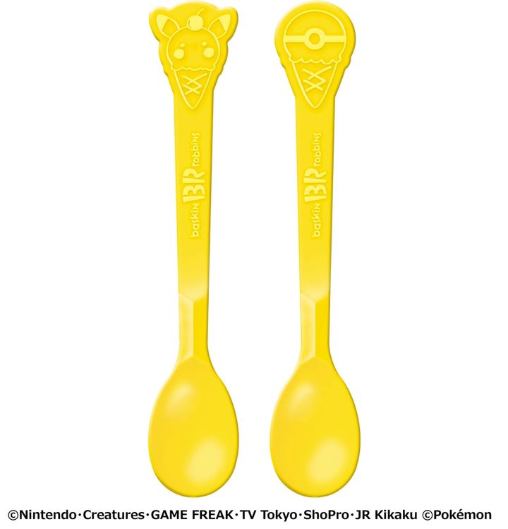 サンデースプーン