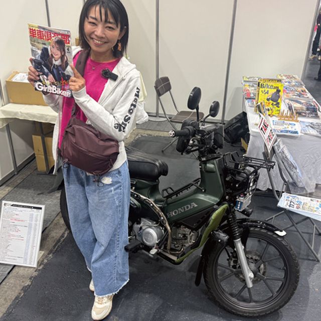 大阪モーターサイクルショーに行ってきた！【2025】