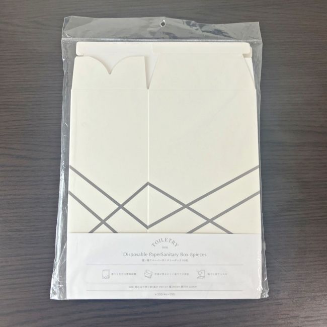 箱ごと「ポイッ」で手間いらず！ 生理用品の処理も簡単に→【3COINS】の超便利アイテムとは！？