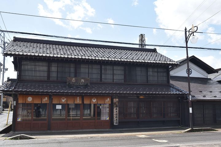 廣木酒造本店