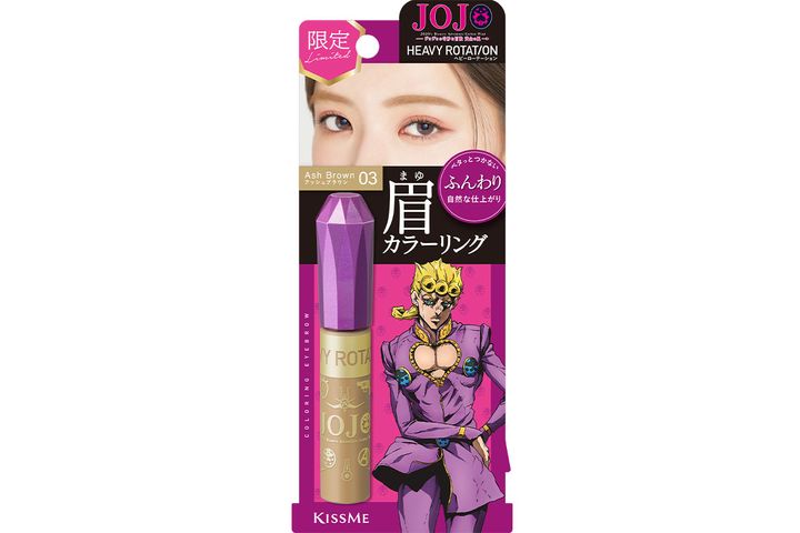 03 アッシュブラウン／ジョルノ･ジョバァーナ