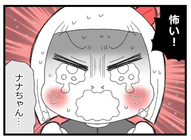 預金資産ゼロの父が倒れた話／エェコ