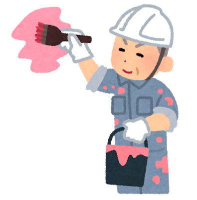ペンキを塗るお爺さんのイラスト