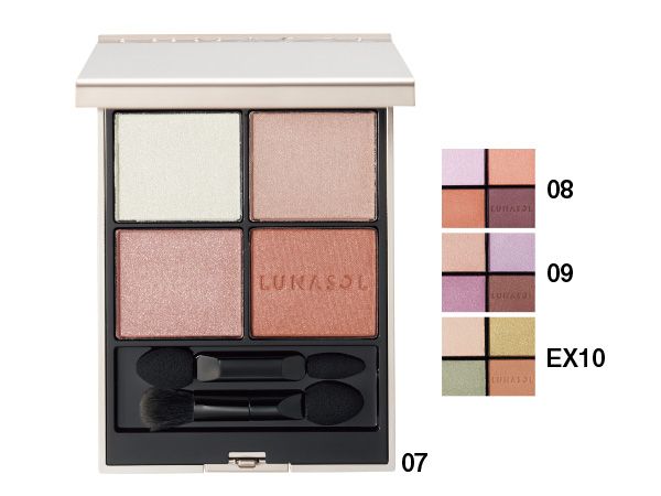 アイカラーレーションN