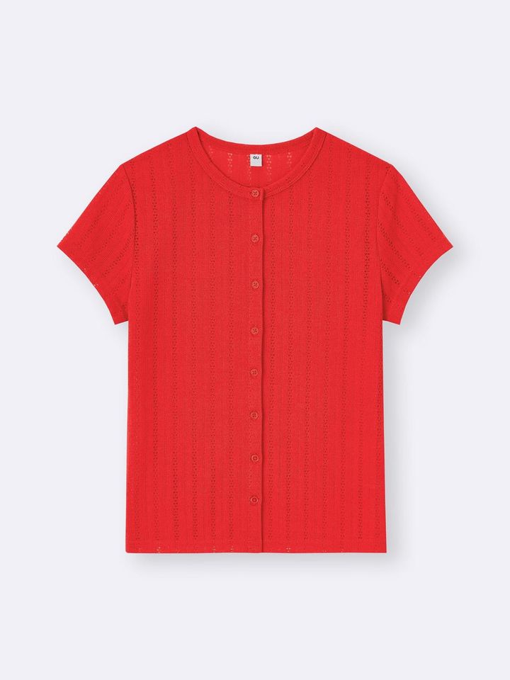 画像1: 出典：GU