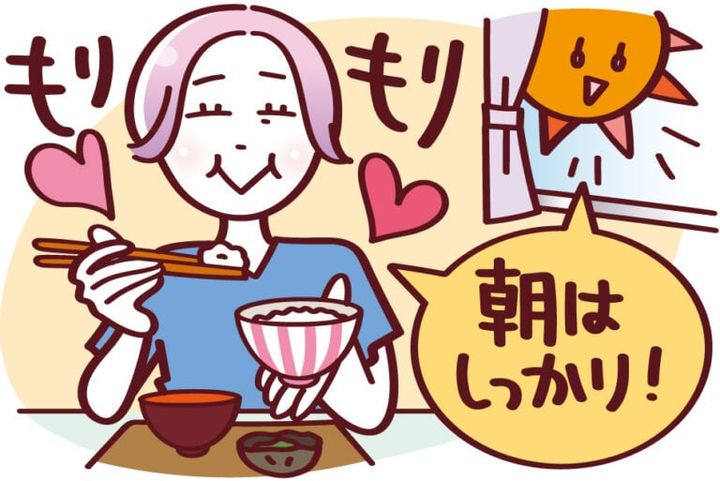 朝食をしっかり食べる