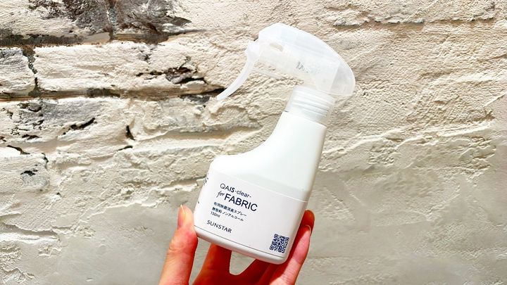 抜け毛掃除もできる除菌消臭スプレー「QAIS-clear- for FABRIC」