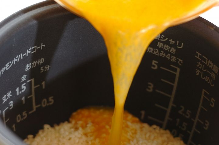 炊き込みシーフードライスの作り方4