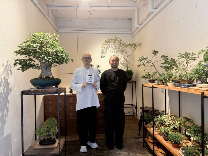 塩津植物研究所_森岡書店01