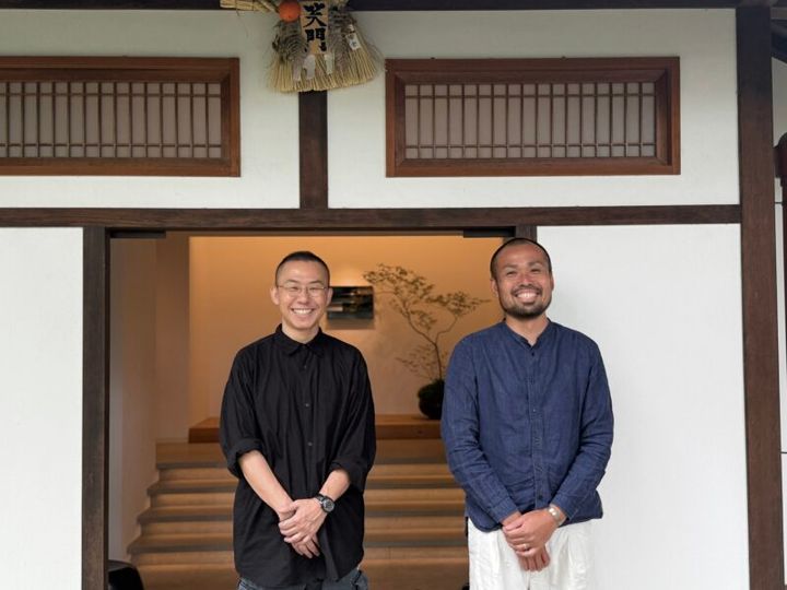 翠門亭_塩津植物研究所01